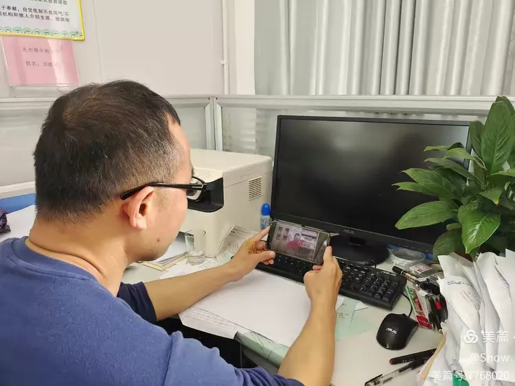 —连州镇半岭小学开展"建设全国规范化家长学校